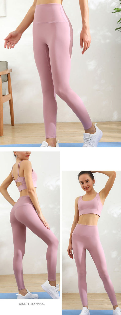 Yoga Fitness Tight Pants